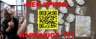 соль курить ск Нальчик