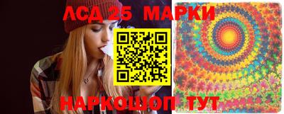 мефедрон VHQ Наро-Фоминск