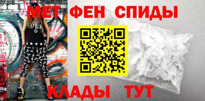 бутират Нарткала