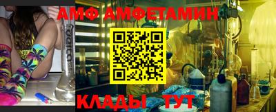 мефедрон VHQ Наро-Фоминск